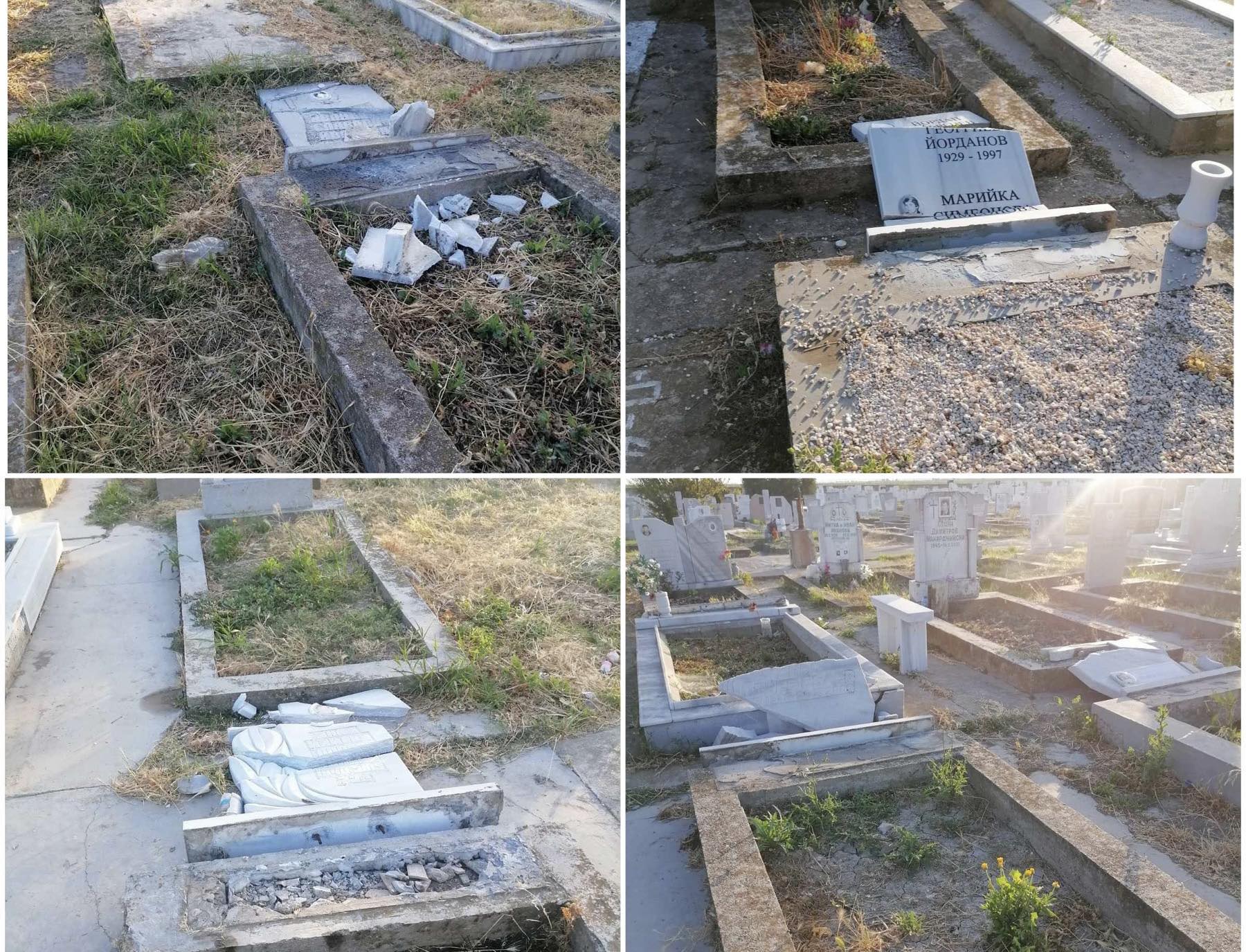 Малолетни вандали са поругали снощи гробищата и са нанесли щети