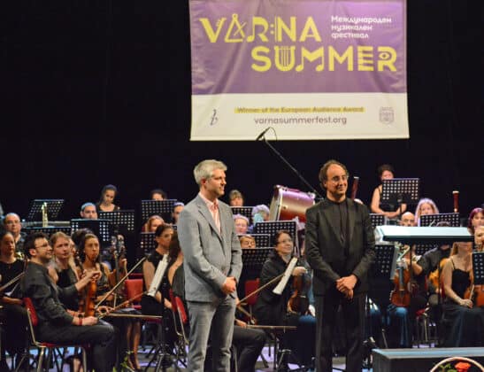 Варненско лято