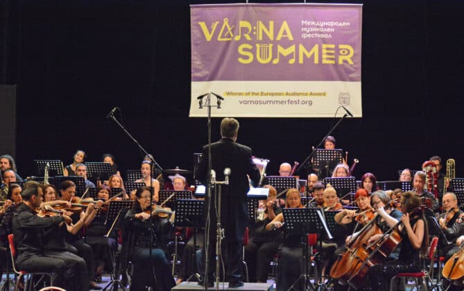 Варненско лято