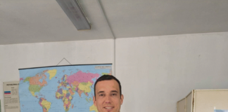 Васил Терзиев