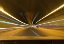 Висока скорост