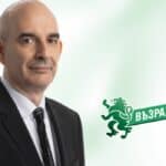 Петър Волгин