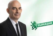 Петър Волгин