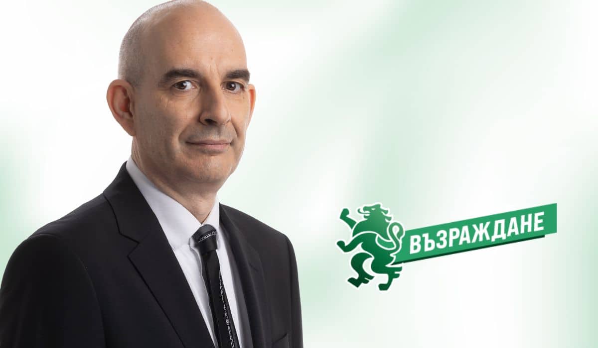 Алтернатива за Германия е обект на изключително грозна клеветническа кампания