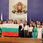 Връчването