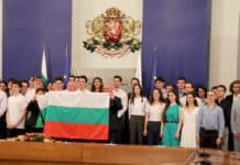 Връчването