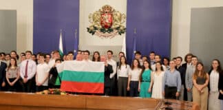 Връчването