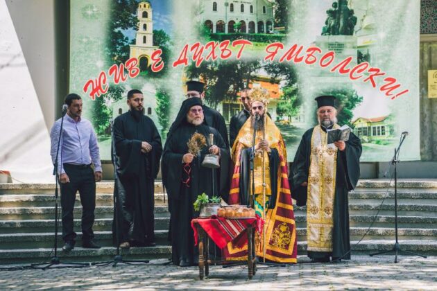 Сливенски митрополит Арсений