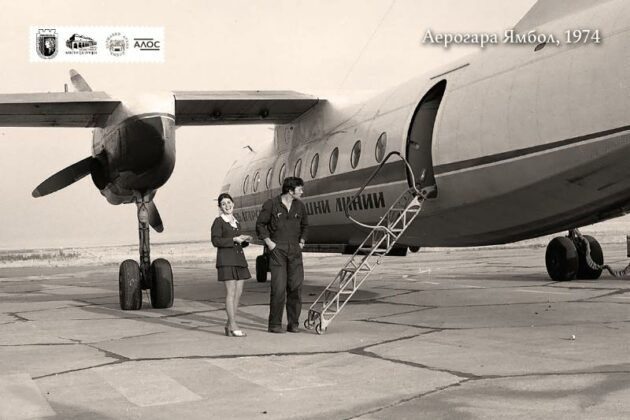 Ретро фотоколажи