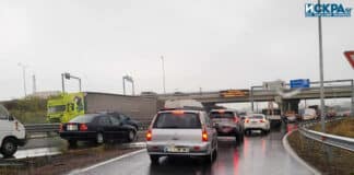 Задръстване