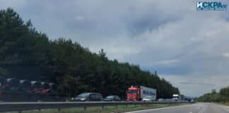 Задръстване