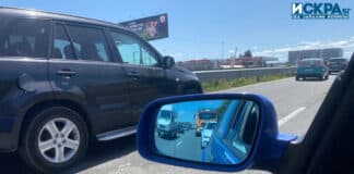 Задръстването