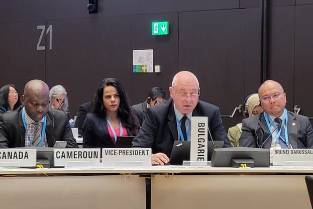 На 77 та сесия на Световната здравна асамблея СЗА беше одобрена