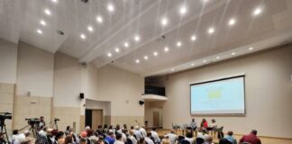 Министерство на земеделието