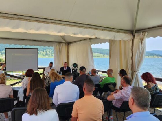 Събитие в Батак