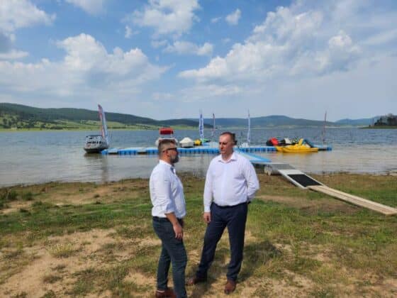 Събитие в Батак