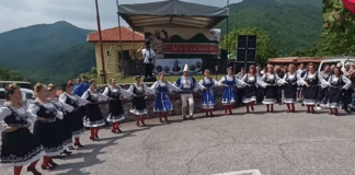 Танцов клуб "Зора"