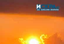 Изгревът на 1 юли