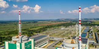 АЕЦ "Козлодуй"