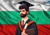 Български студент с висока заплата