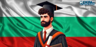 Български студент с висока заплата
