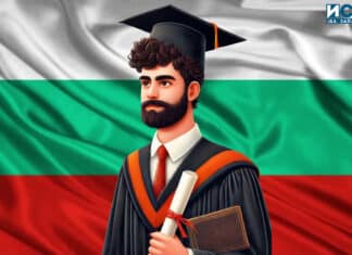 Български студент с висока заплата