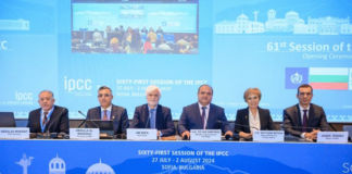 Сесия за климатични промени, София, Гранд Хотел Милениум