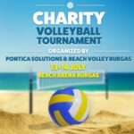 Благотворителен турнир по волейбол
