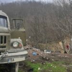 Боклук в Странджа