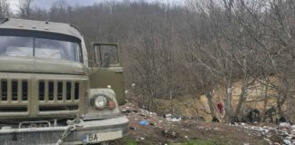 Боклук в Странджа