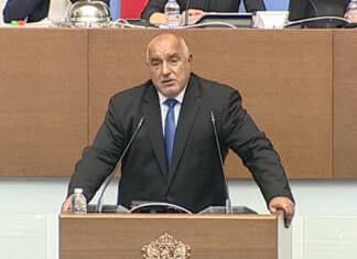 Бойко Борисов