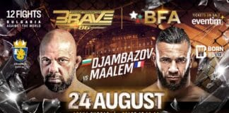 BRAVE 86 в Бургас