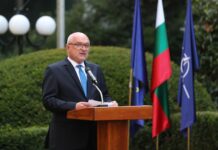 Димитър Главчев произнася слово в София