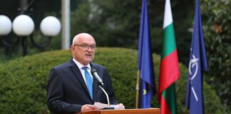 Димитър Главчев произнася слово в София