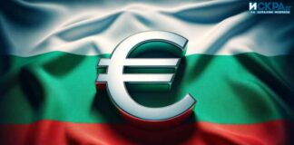 Еврозоната, Въвеждане на еврото в България като официална валута