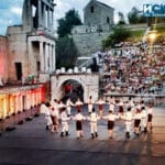 Международен фолклорен фестивал Пловдив 2024