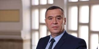 Георги Тахов