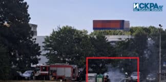 Горяща кофа за боклук