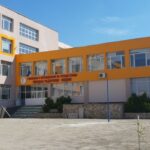 ГПЧЕ „Йордан Радичков“, Видин, България, училище