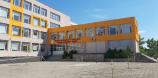 ГПЧЕ „Йордан Радичков“, Видин, България, училище