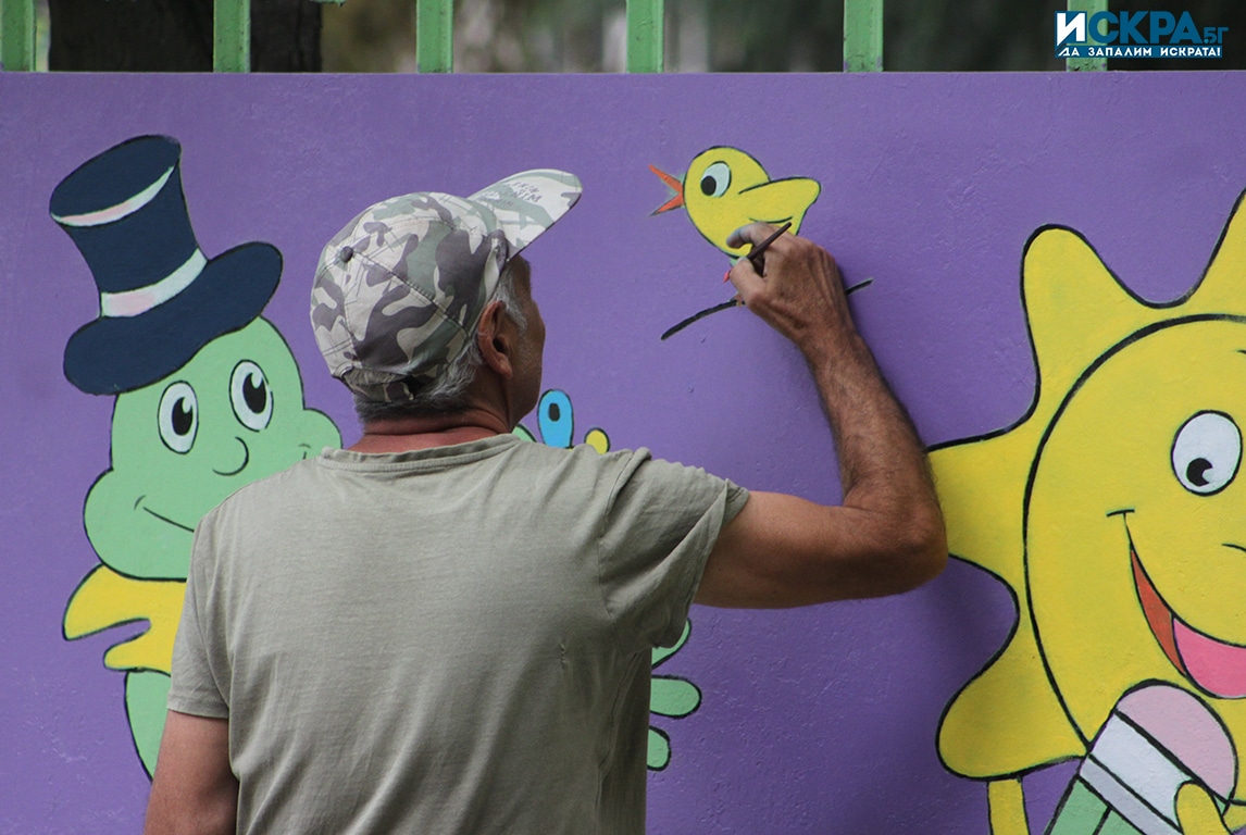 Децата от Детска градина Слънце в Бургас ще се радват