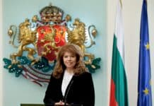 Илияна Йотова за Радев