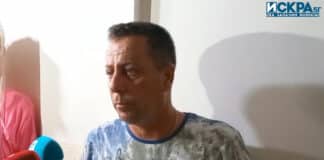 Иван Петров - баща на подсъдимия полицай Христо Петров