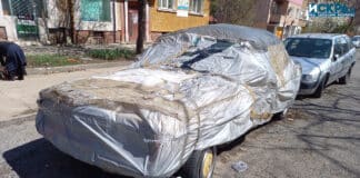 Изоставен автомобил