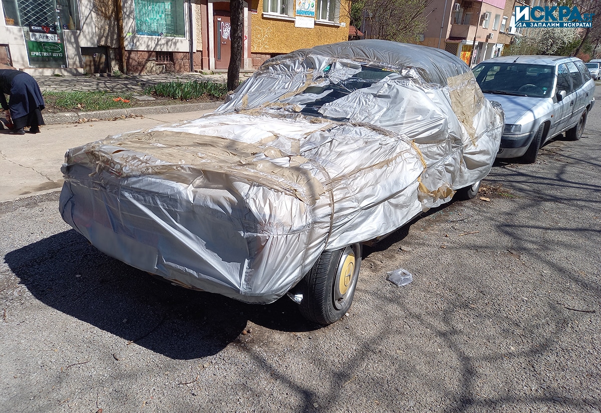 Община Монтана стартира акция за премахване на стари и излезли