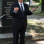 Церемонията