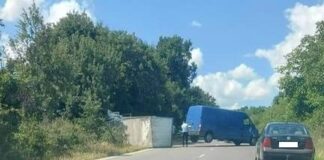 Катастрофа