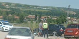 Катастрофата