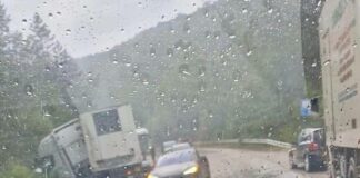 Катастрофата