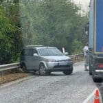 Катастрофата